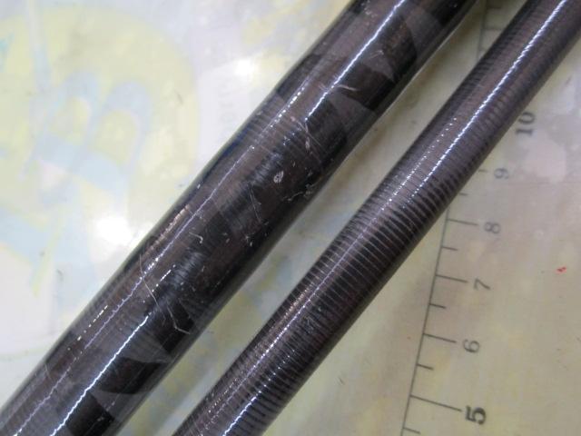 ソルティーステージKR-Xロックフィッシュ SXRC-882EXH-KR