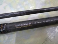 ソルティーステージKR-Xロックフィッシュ SXRC-882EXH-KR