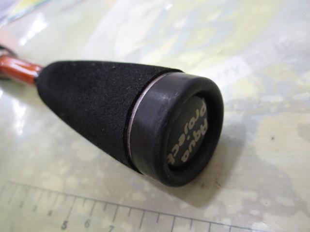 アクアプロジェクトロックフィッシュ 611H-2