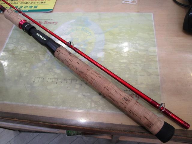 ベイライナーボロンBRF BLB-C69LH/BRF