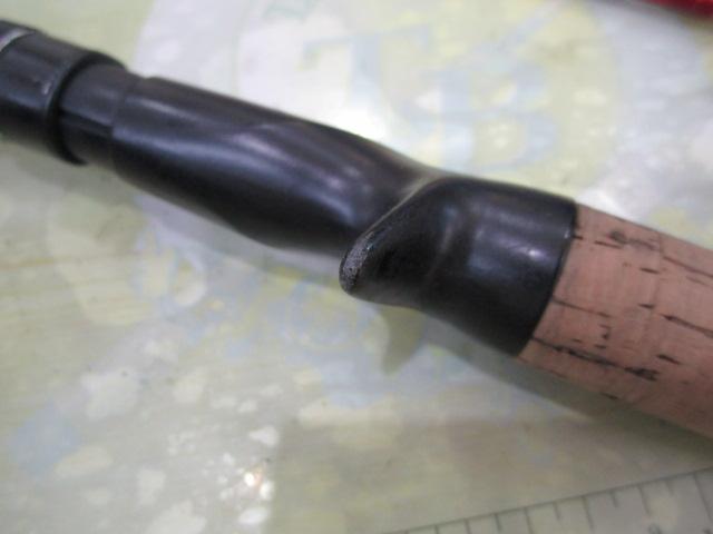 ベイライナーボロンBRF BLB-C69LH/BRF