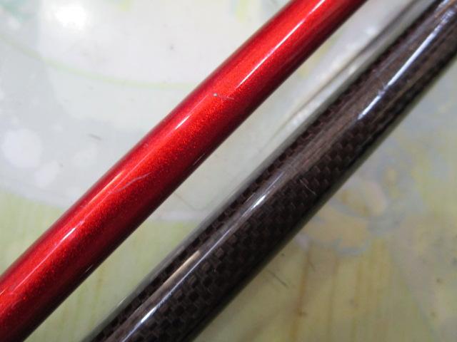 ベイライナーボロンBRF BLB-C69LH/BRF