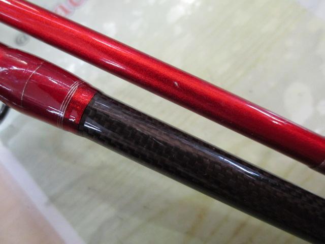 ベイライナーボロンBRF BLB-C69LH/BRF