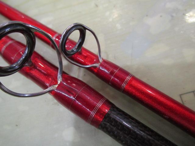 ベイライナーボロンBRF BLB-C69LH/BRF