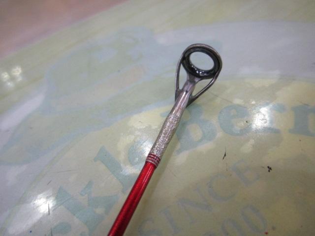 ベイライナーボロンBRF BLB-C69LH/BRF