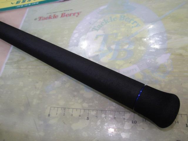 ジグザム バージョンⅡ JZVⅡ571S-5