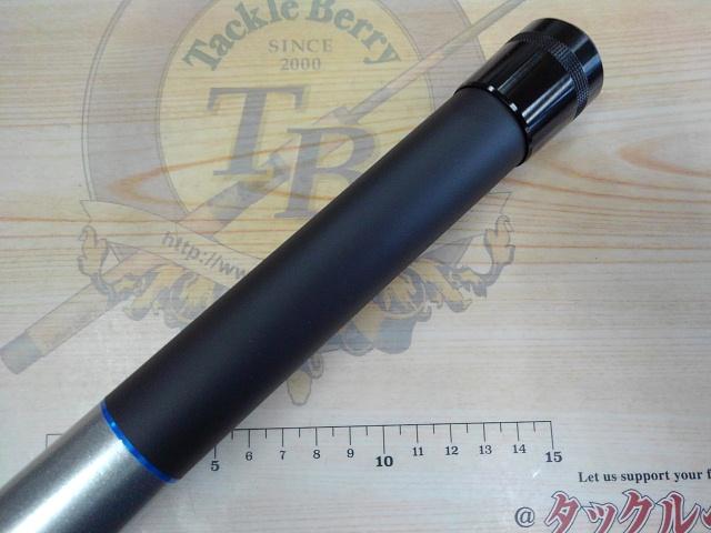 アクロキャスター25-450