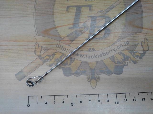 アクロキャスター25-450