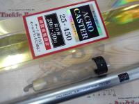 アクロキャスター25-450