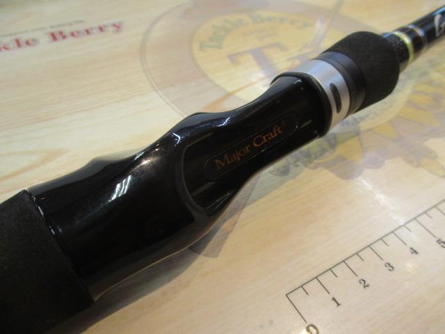 ゴーエモーション GEC-702X