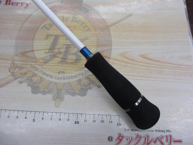 グランシャリオ GC-B682MH