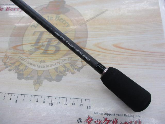 ブルーポーター NK-700MH-S