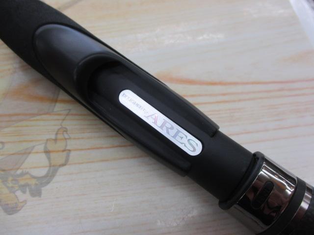 ブルーポーター NK-700MH-S