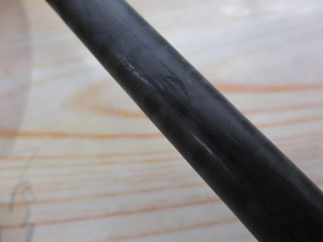 ブルーポーター NK-700MH-S