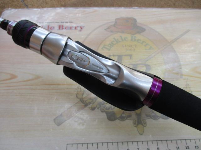 サーベルマスターXRテンビン 73M180/R