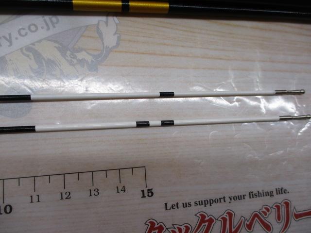 プロマインド鮎 早瀬抜90