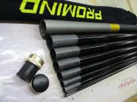 プロマインド鮎 早瀬抜90