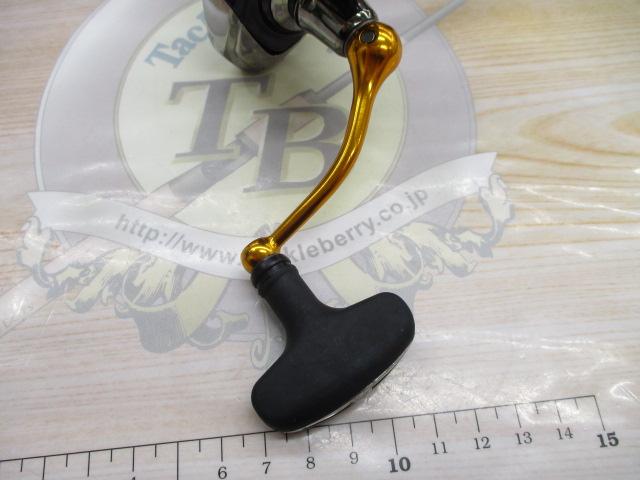 20レブロス LT2500D