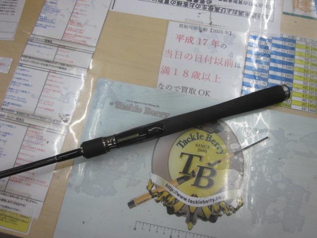 09サイドワインダーHGCS-68MHR