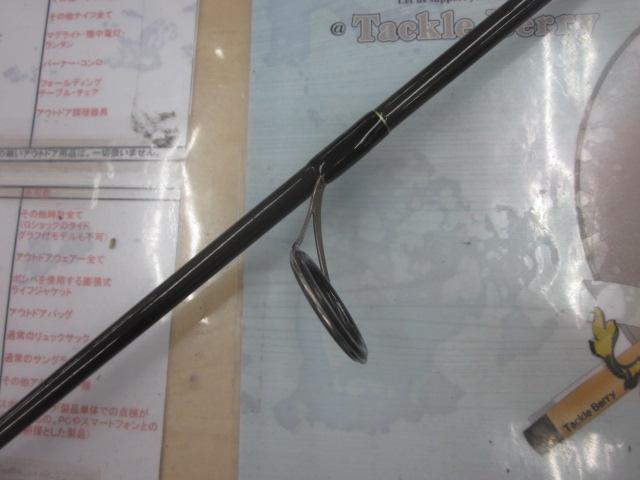 09サイドワインダーHGCS-68MHR