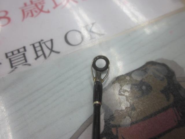 09サイドワインダーHGCS-68MHR