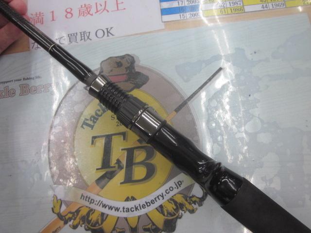 サイドワインダーHGC-70HF 後期