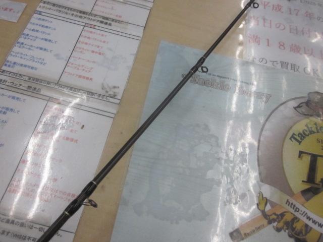 サイドワインダーHGC-70HF 後期