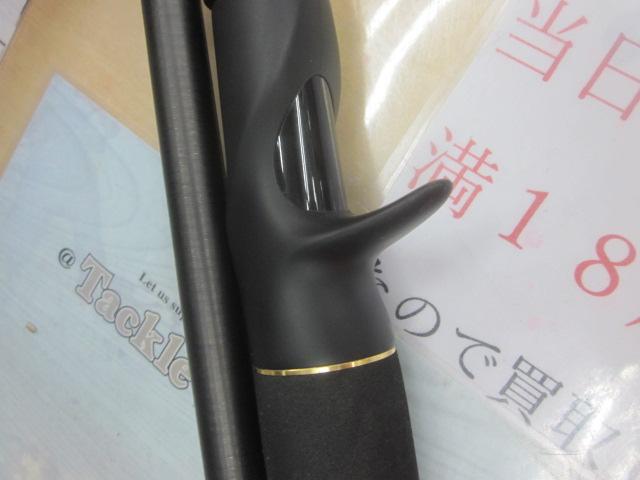 グラディエーターアンチ GA-75XXHC アンダーテイカー