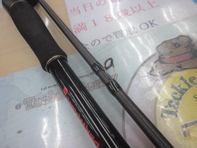 グラディエーターアンチ GA-75XXHC アンダーテイカー