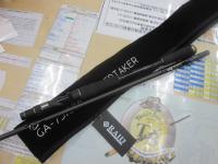 グラディエーターアンチ GA-75XXHC アンダーテイカー