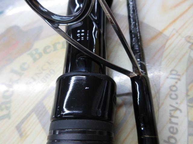 ブラストBJ 63XXHS・Y