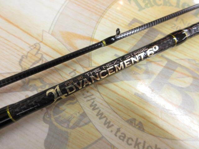 アドバンスメント PSR-60 THE NEXT STAGE