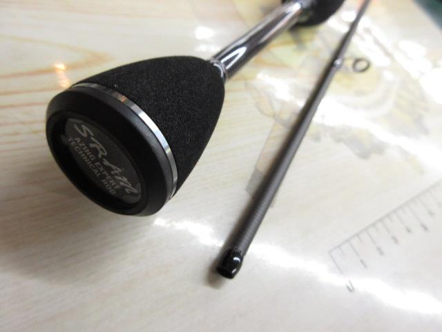 スラム EXR-57S-Sis