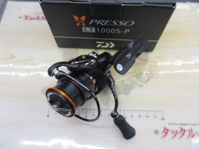 21プレッソ LT1000S-P