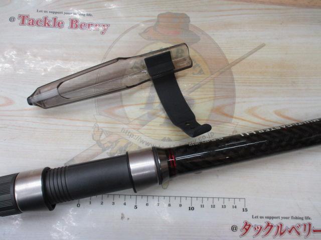 マルチキャスターHI5-540遠投