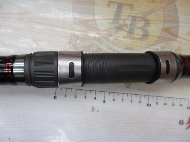 マルチキャスターHI5-540遠投