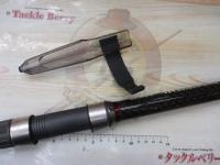 マルチキャスターHI5-540遠投