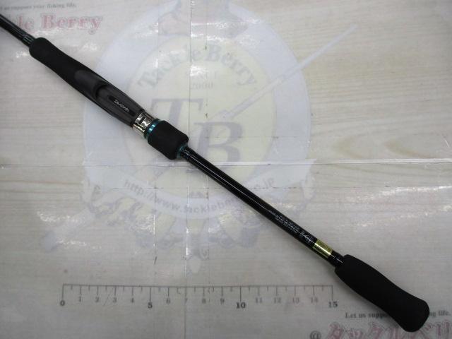 エメラルダスX 83M