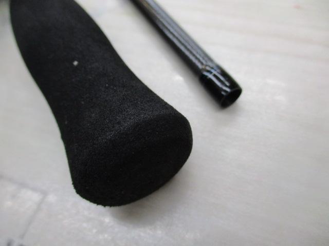 エメラルダスX 83M