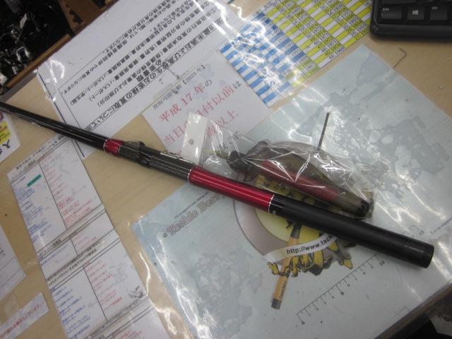 DXRエアチューン 1.35-50