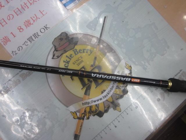 バスパラ BXC-702X