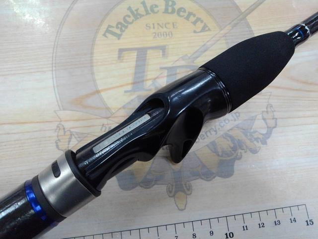 ベイブリーズ BBR-63L