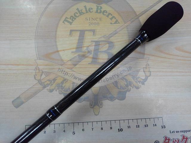 ベイブリーズ BBR-63L