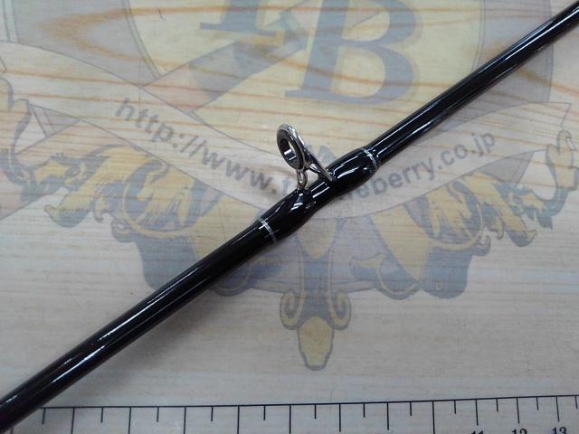 ベイブリーズ BBR-63L