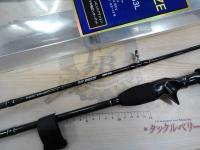 ベイブリーズ BBR-63L