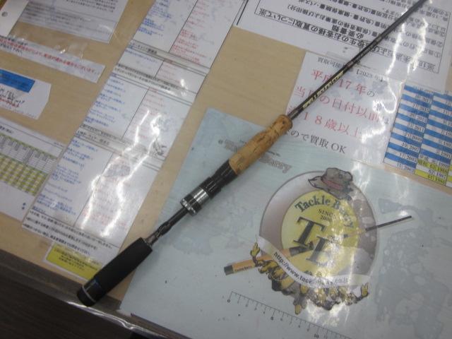 スペルバウンド コア SCS-60-1/2SUL-ST