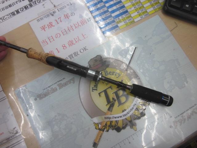 スペルバウンド コア SCS-60-1/2SUL-ST