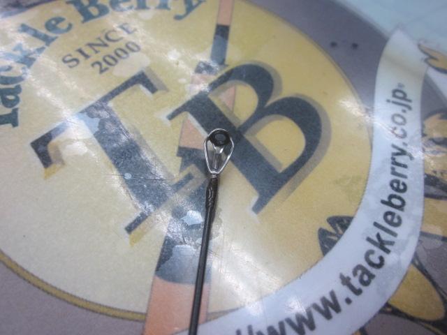 スペルバウンド コア SCS-60-1/2SUL-ST