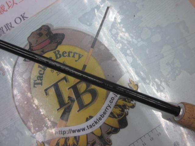 TDトルネード TD-TO631MHFB