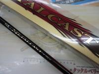 がま磯メタルキャスト 110H｜＠ベリーネット 日本最大新品中古釣具WEB